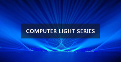 Computer light series
