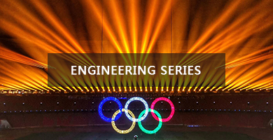 Engineering series