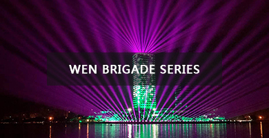 Wen brigade series