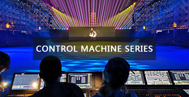 Control machine series